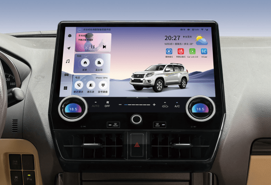 13.1" Android 14/13 Fast boot Horizontal Screen Navi Radio for TOYOTA PRADO 2010-2022 models