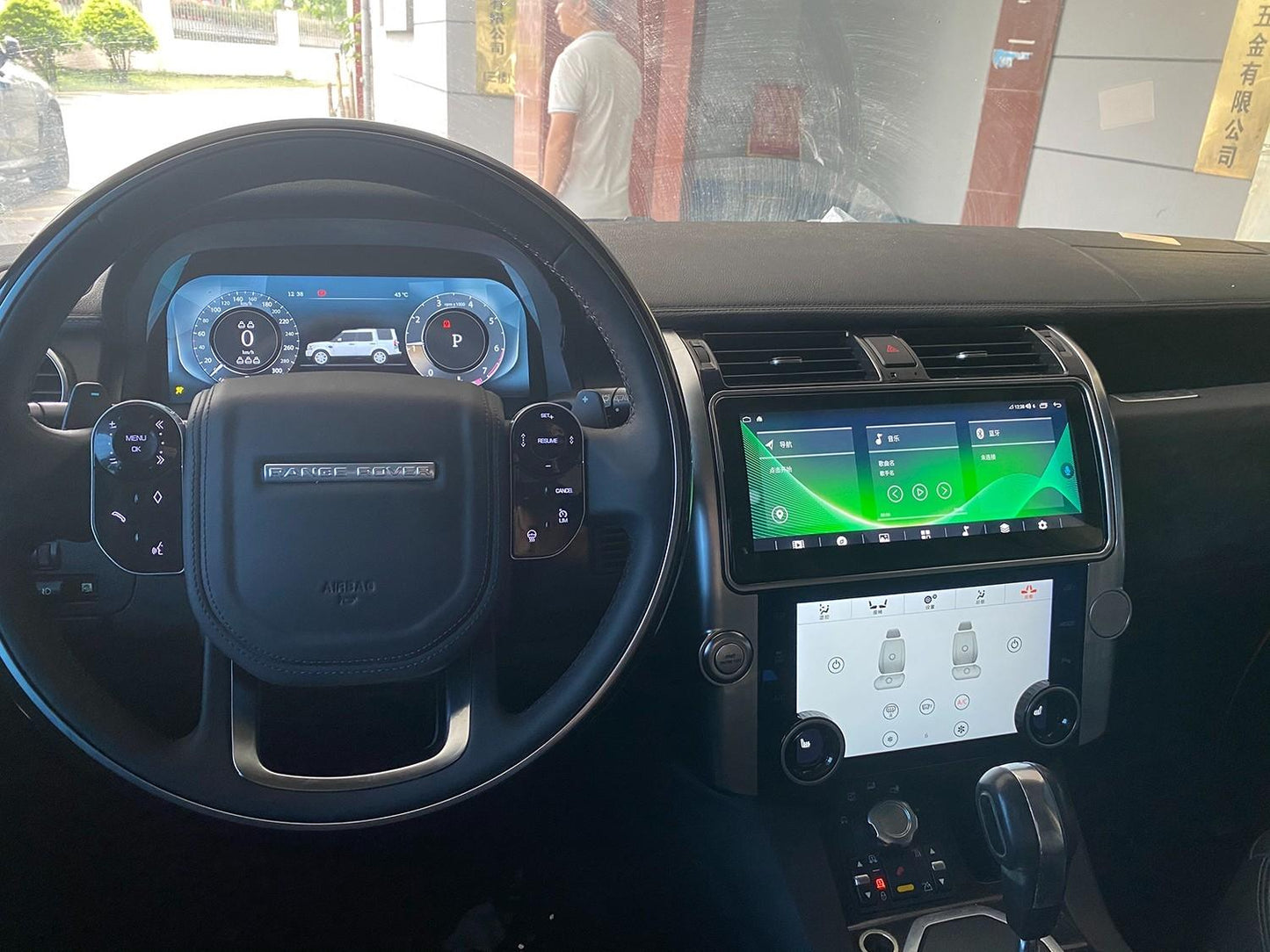 12.3 inch LCD Screen Digital Cluster Gauge for Land Rover 2010-2013 Range Rover Sport/Discovery 4 Speedometer Replacement Dashboard Instrument Cluster Digital Display Panel