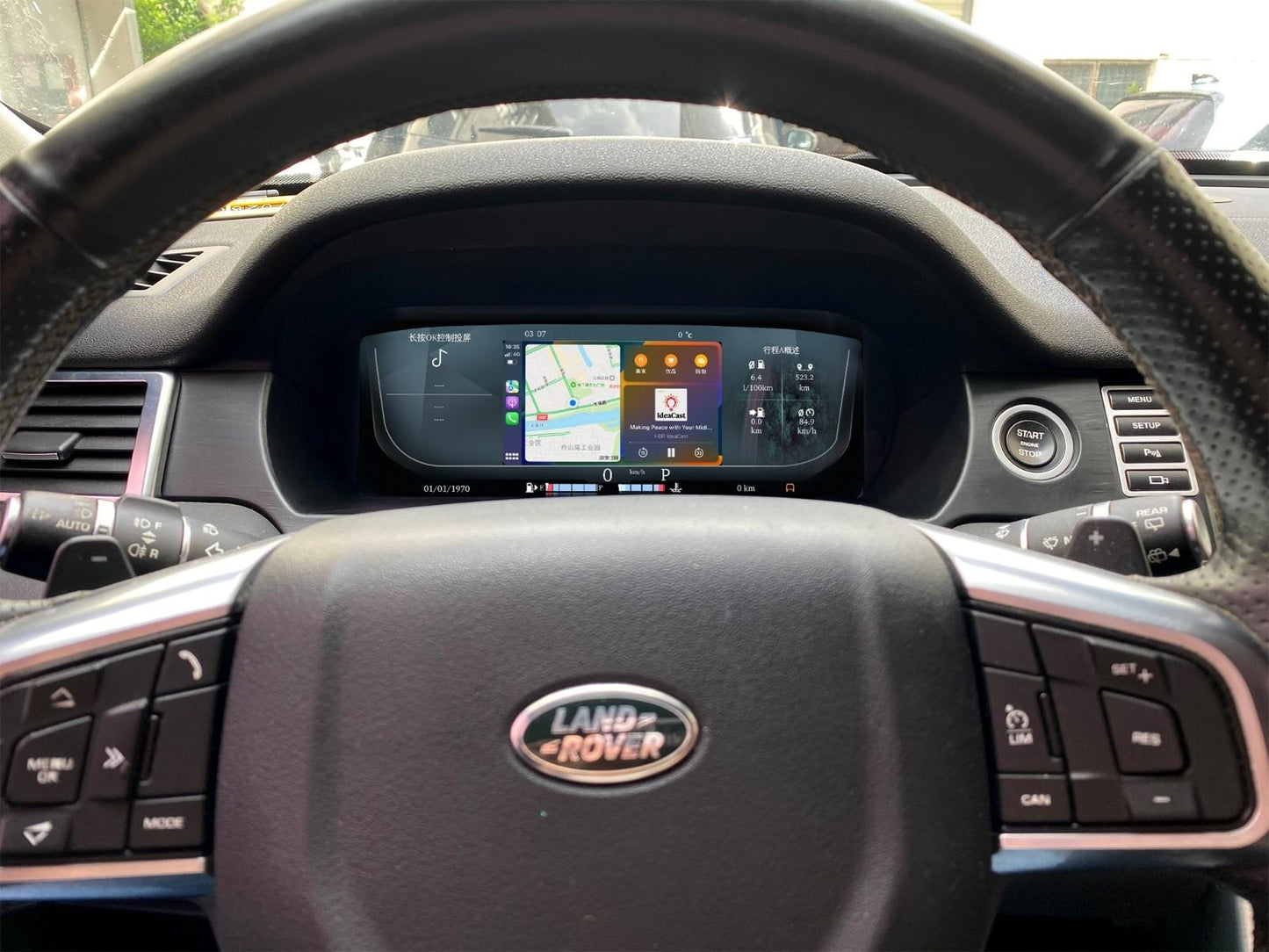 12.3 inch LCD Screen Digital Cluster Gauge for Land Rover Discovery Sport 2015-2019 Speedometer Replacement Dashboard Instrument Cluster Digital Display Panel