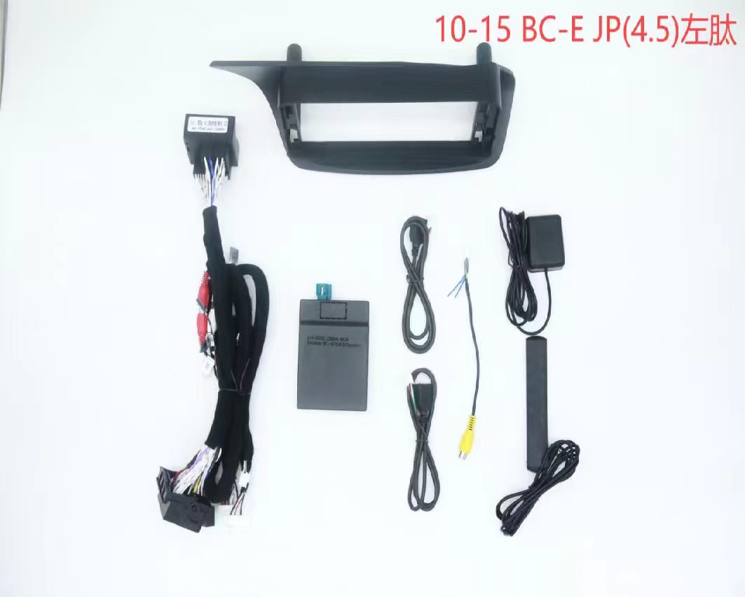 12.3 Inch Android 14 Universal Car Radio Stereo Android Auto Carplay for Benz BC-E/2010-2015