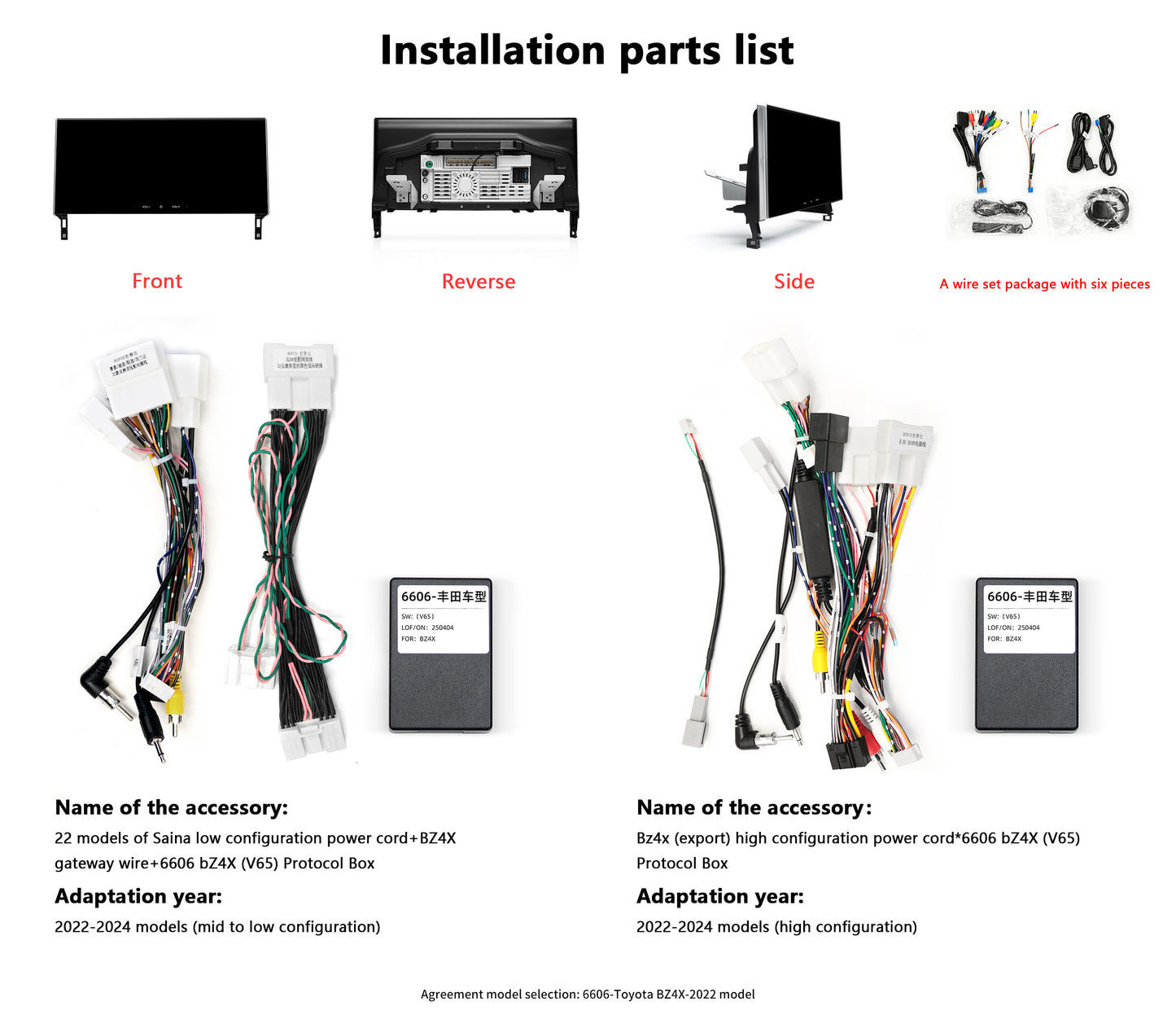12.3" Android 12/13 Fast boot Horizontal Screen Navi Radio for TOYOTA BZ4X/PLATINUM 4X 2022 to present