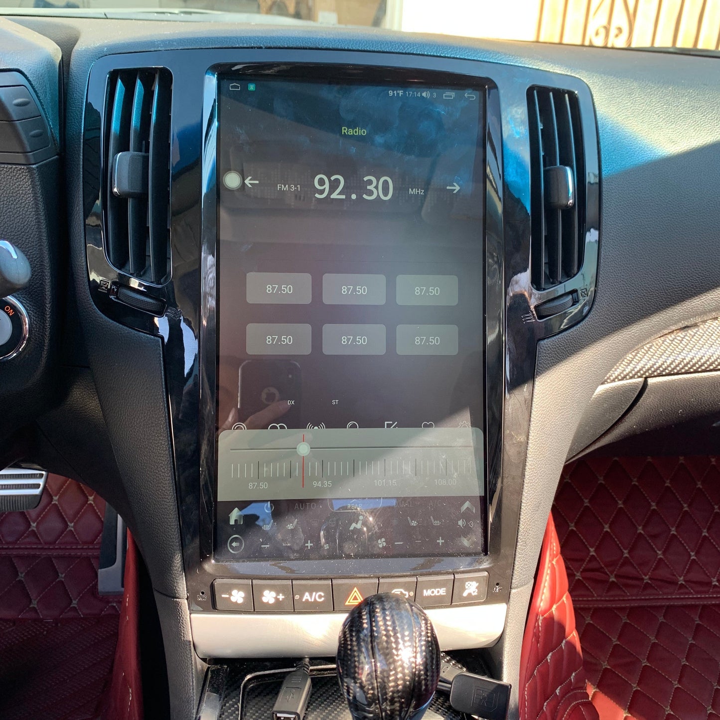 13.6" Vertical Screen Android 12 Fast boot Navigation Receiver for Infiniti G25 G35 G37 Q40 Q60  2007 - 2015 | Phoenix Automotive