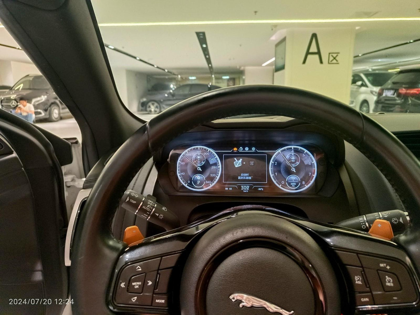 12.3 inch LCD Screen Digital Cluster Gauge for Jaguar F-TYPE 2013-2020 Speedometer Replacement Dashboard Instrument Cluster Digital Display Panel