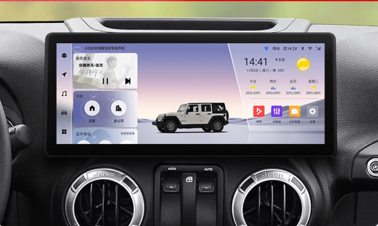 12.3" Android 12/13 Fast boot Horizontal Screen Navi Radio for Jeep Wrangler 2011-2017