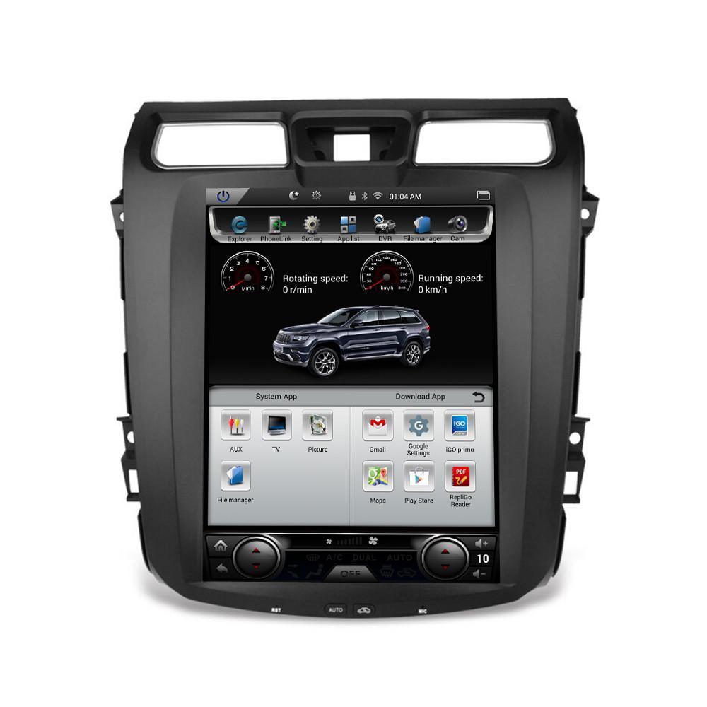 Open Box 12.1" Vertical Screen Android Navigation Radio for Nissan Altima / Teana 2013 - 2017 - Smart Car Stereo Radio Navigation | In-Dash audio/video players online - Phoenix Automotive
