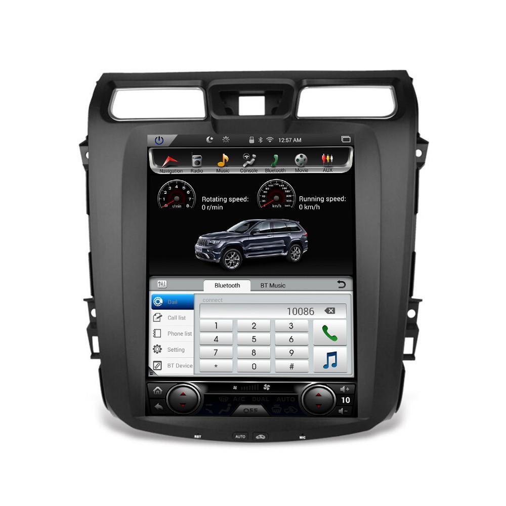 Open Box 12.1" Vertical Screen Android Navigation Radio for Nissan Altima / Teana 2013 - 2017 - Smart Car Stereo Radio Navigation | In-Dash audio/video players online - Phoenix Automotive