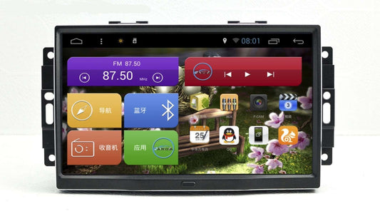 9" Octa-core Android Navigation Radio for Chrysler 300C 2004-2008 | Phoenix Automotive