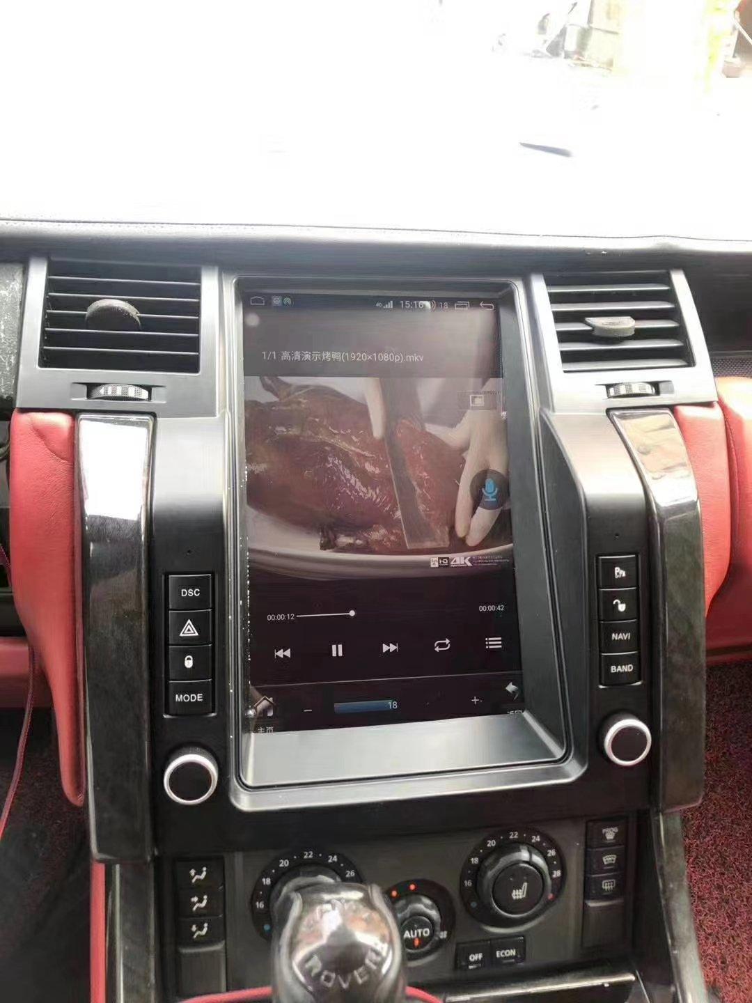 12.1" Octa-Core Android 10.0 Navigation Radio for Land Rover Range Rover Sport 2005 - 2009 | Phoenix Automotive