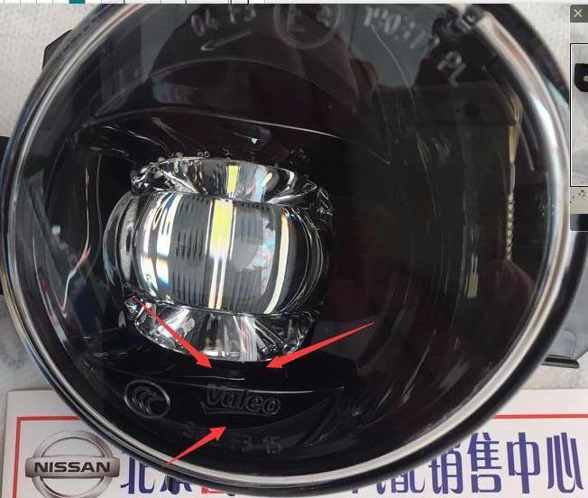 Pair OEM LED Fog Light Assembly for Nissan Altima(Coupe) Maxima Murano Sentra Rogue Versa Pathfinder | Phoenix Automotive