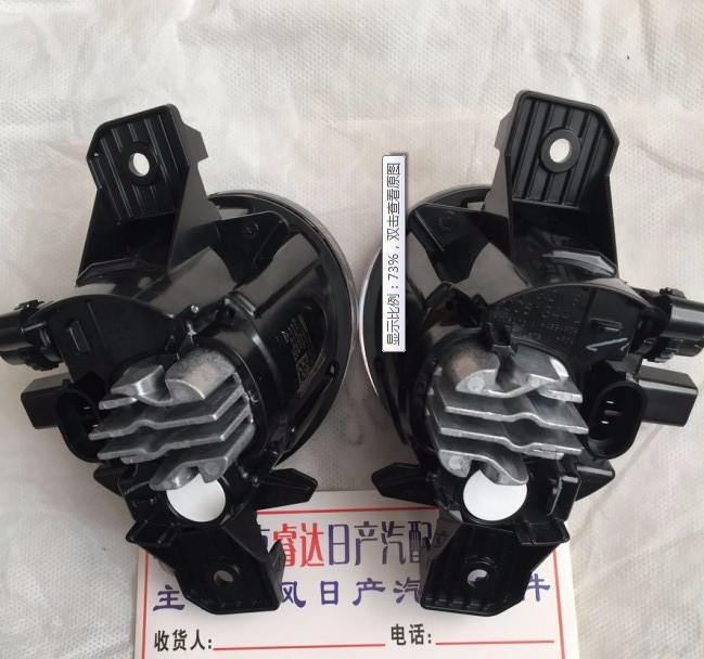 Pair OEM Direct Bolt-on LED Fog Light Assembly Lamp for Infiniti G37 M35 M45 JX35 QX60 | Phoenix Automotive