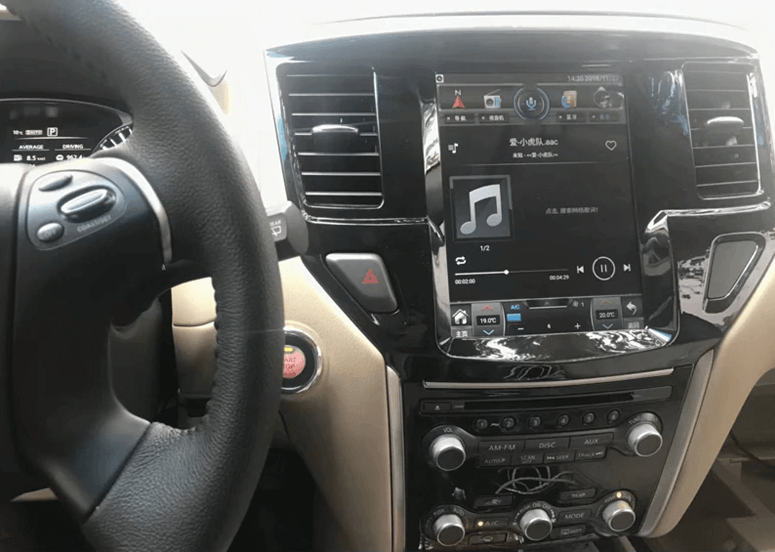 OPEN BOX 10.4" Vertical Screen Android Navigation Radio for Nissan Pathfinder 2013 - | Phoenix Automotive