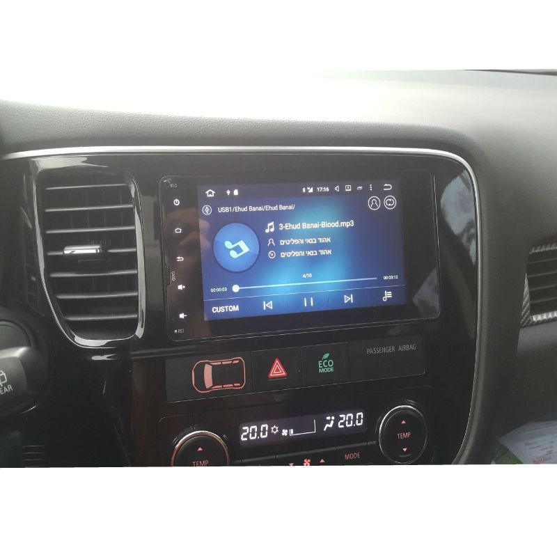 7" Octa-core Quad-core Android Navigation Radio for Mitsubishi Outlander 2014 - 2019 Lancer 2014 - 2017 | Phoenix Automotive