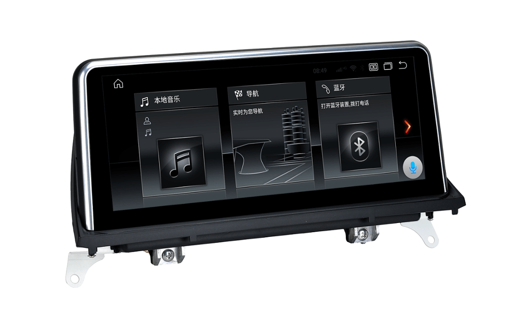 10.25" Android Navigation Radio for BMW X5 E70/X6 E71 2007 - 2010 | Phoenix Automotive