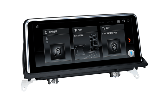 10.25"  Android Navigation Radio for BMW X5 E70/X6 E71 2007 - 2010 | Phoenix Automotive