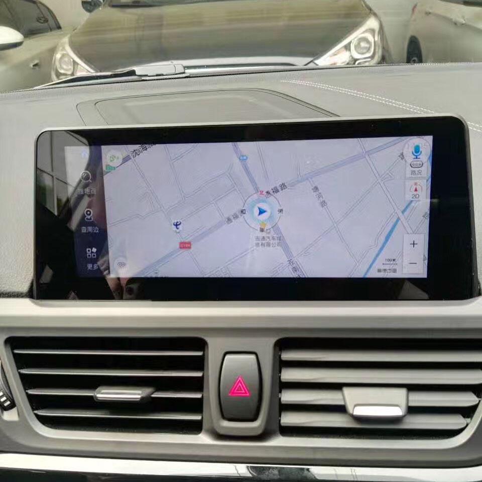 8.8" Android Navigation Radio for BMW 1 Series F52 400i 2017 | Phoenix Automotive