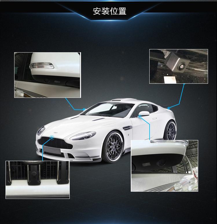 XRC TECH 12-Zoll-Touchscreen 360-Grad-Panorama-Auto-Dashcam