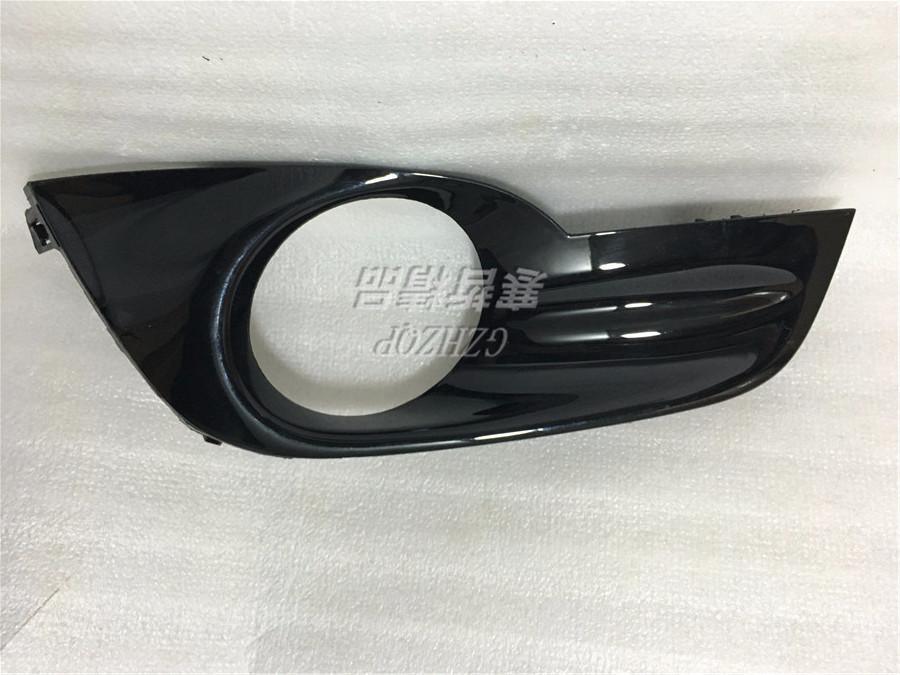 Fog light bezel fog lamp bezel cover for 2013 - 2015 Nissan Altima Teana L33 Version - Smart Car Stereo Radio Navigation | In-Dash audio/video players online - Phoenix Automotive