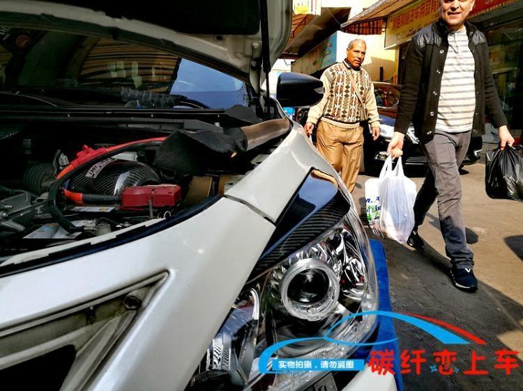 Pair of 2013 - 2015 NISSAN ALTIMA / TEANA headlight eyelids eye lids eyebrow Carbon Fiber style | Phoenix Automotive