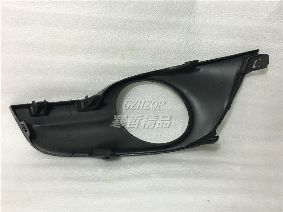 Fog light bezel fog lamp bezel cover for 2013 - 2015 Nissan Altima Teana L33 Version | Phoenix Automotive
