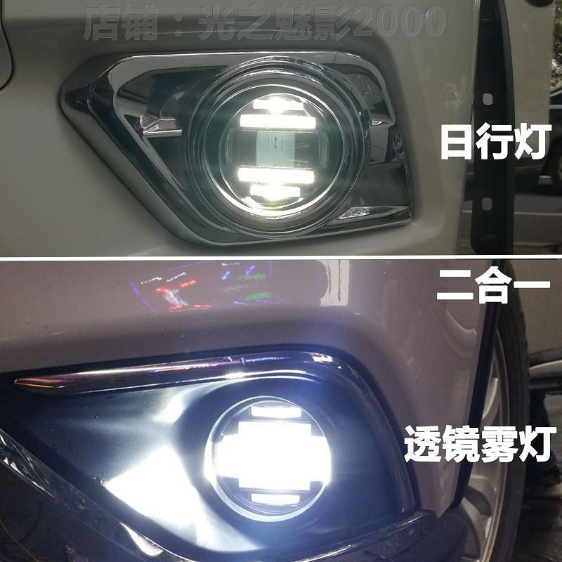Pair Direct Bolt-on LED Projector Fog Light Assembly Lamp for Infiniti JX35 QX60 2013 - 2017 | Phoenix Automotive