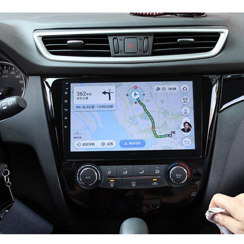 10.2" Octa-core Quad-core Android Navigation Radio for Nissan Rogue 2014 - 2019 | Phoenix Automotive