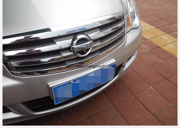 Front CCD camera w/ 6 m video cable for Nissan Altima front emblem mounted | Phoenix Automotive