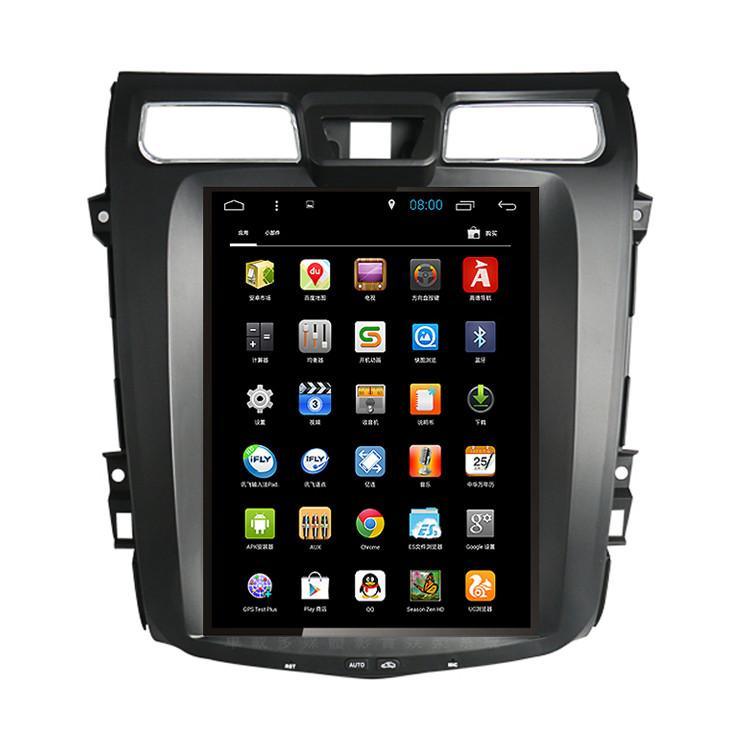 Open Box 12.1" Vertical Screen Android Navigation Radio for Nissan Altima / Teana 2013 - 2017 - Smart Car Stereo Radio Navigation | In-Dash audio/video players online - Phoenix Automotive