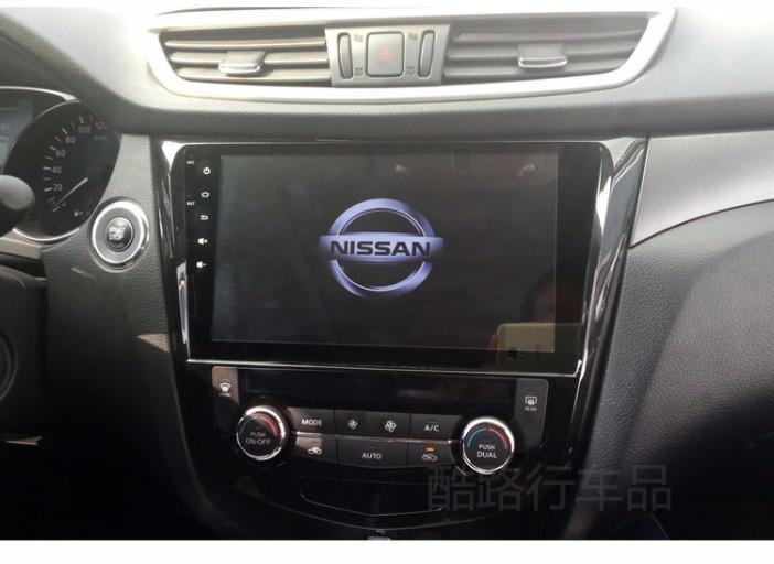10.2" Octa-core Quad-core Android Navigation Radio for Nissan Rogue 2014 - 2019 | Phoenix Automotive