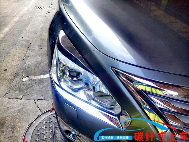 Pair of 2013 - 2015 NISSAN ALTIMA / TEANA headlight eyelids eye lids eyebrow Carbon Fiber style | Phoenix Automotive