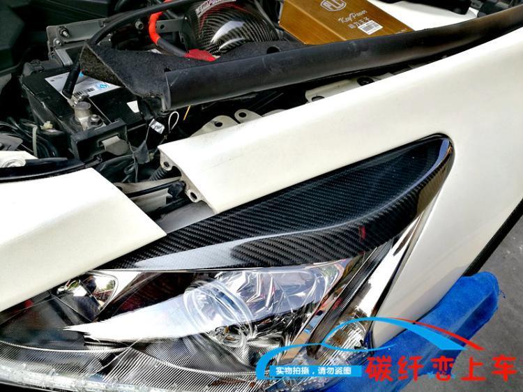 Pair of 2013 - 2015 NISSAN ALTIMA / TEANA headlight eyelids eye lids eyebrow Carbon Fiber style | Phoenix Automotive