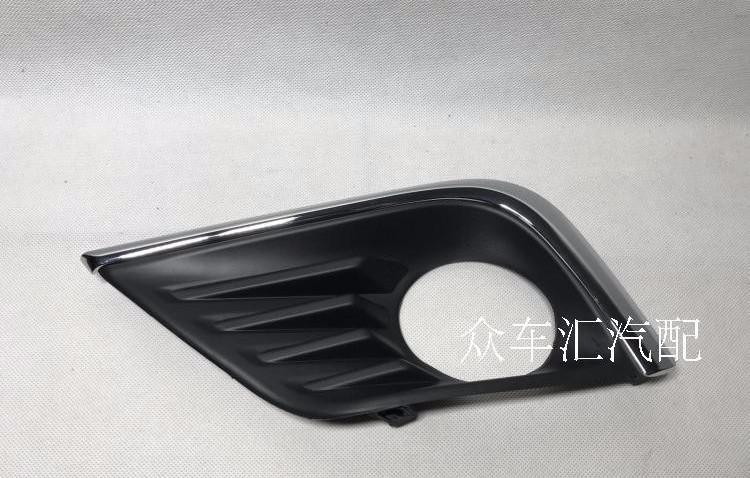 Fog light bezel fog lamp bezel cover for 2016 2017 Nissan Altima Teana w/ fog lights | Phoenix Automotive