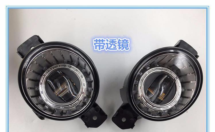 Pair Direct Bolt-on LED Fog Light Assembly Lamp for Nissan Altima Coupe | Phoenix Automotive