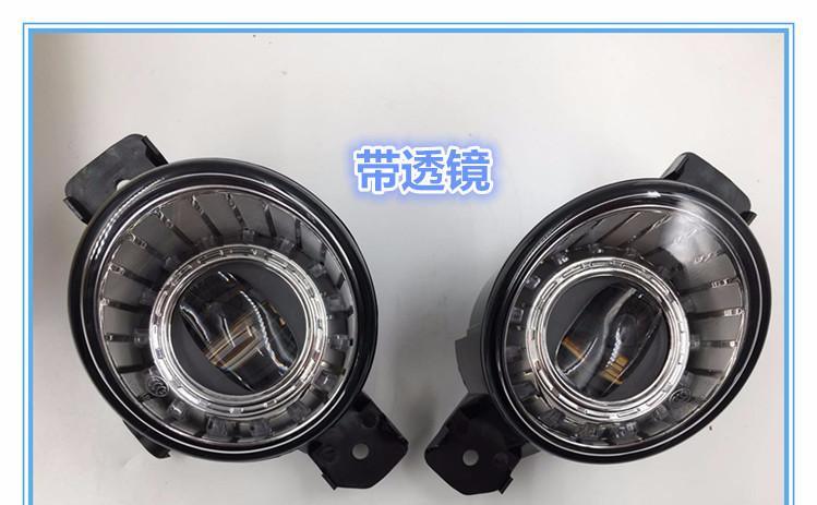 Pair Direct Bolt-on LED Fog Light Assembly Lamp for Nissan Versa 2012 - 2017 | Phoenix Automotive