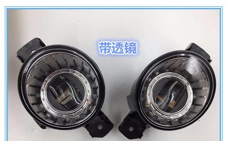 Pair Direct Bolt-on LED Fog Light Assembly Lamp for Nissan Sentra 2004 - 2015 | Phoenix Automotive