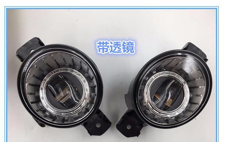 Pair Direct Bolt-on LED Fog Light Assembly Lamp for Nissan Altima 2007 - 2017 | Phoenix Automotive