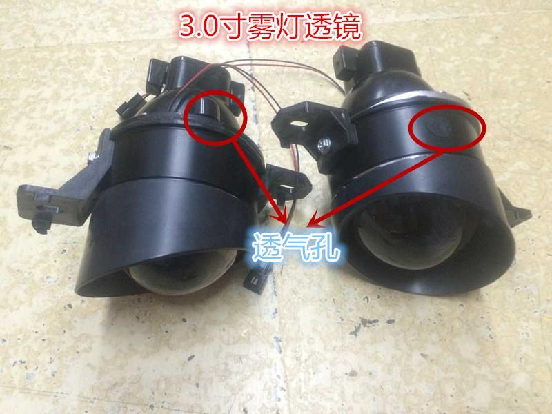 Pair Direct Bolt-on Bi-Xenon Projector Fog Light Assembly Lamp for Infiniti G37 JX35 QX60 M35 M45 | Phoenix Automotive