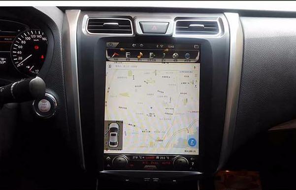 Open Box 12.1" Vertical Screen Android Navigation Radio for Nissan Altima / Teana 2013 - 2017 - Smart Car Stereo Radio Navigation | In-Dash audio/video players online - Phoenix Automotive