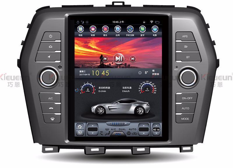 Open Box 10.4" Vertical Screen Android Navigation Radio for Nissan Maxima 2016 2017 | Phoenix Automotive