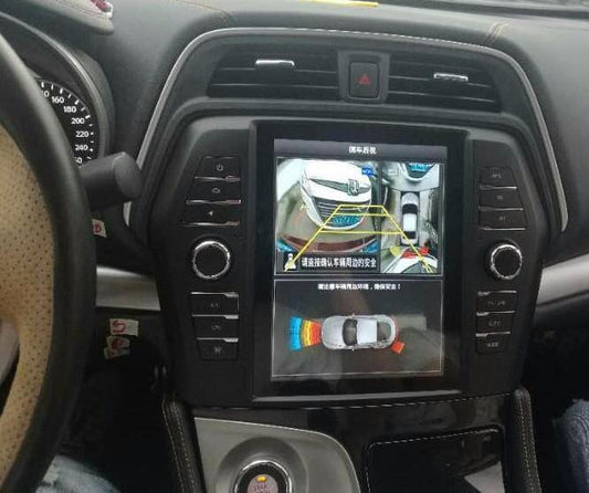 Open Box 10.4" Vertical Screen Android Navigation Radio for Nissan Maxima 2016 2017 | Phoenix Automotive