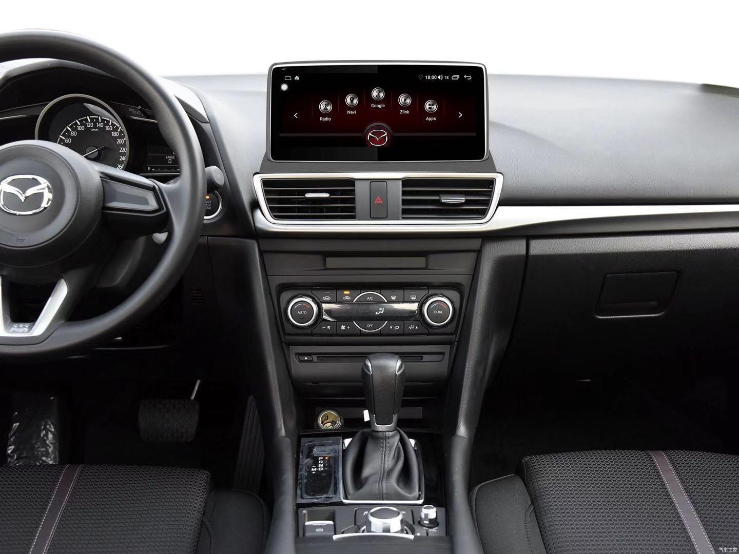 10.25" Android Navigation Radio for Mazda Atenza 2015 - 2019 | Phoenix Automotive