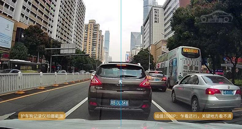 KeeperDog Discreet Intelligent 1080P Full HD WiFi Car DVR Dash Camera | Phoenix Automotive