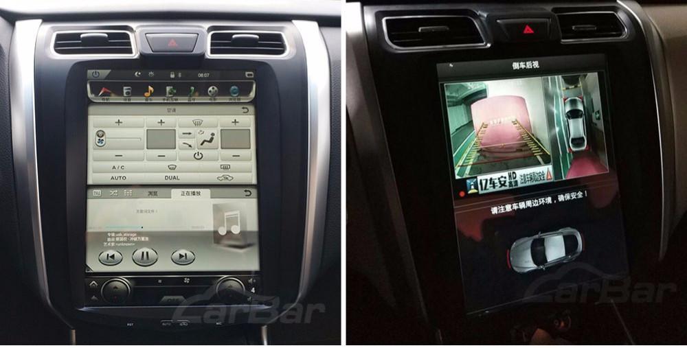 Open Box 12.1" Vertical Screen Android Navigation Radio for Nissan Altima / Teana 2013 - 2017 - Smart Car Stereo Radio Navigation | In-Dash audio/video players online - Phoenix Automotive