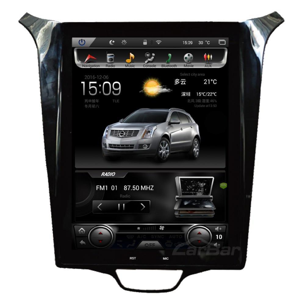 10.4" Vertical Screen Android Navigation Radio for Chevrolet Cruze 2016 2017 - Smart Car Stereo Radio Navigation | In-Dash audio/video players online - Phoenix Automotive