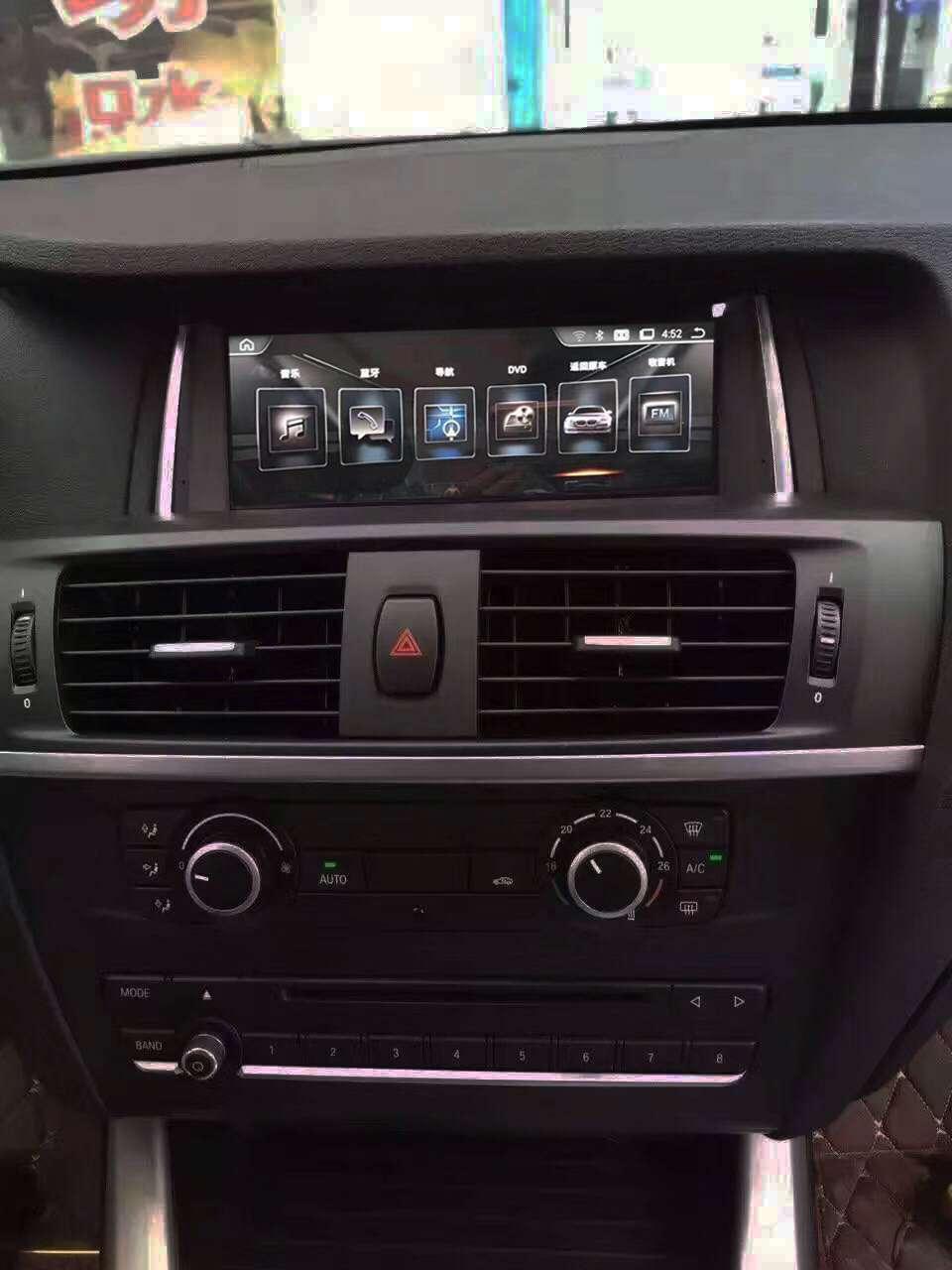 8.8" Android Navigation Radio for BMW X3 (F25) 2011 - 2013   X4 (F26) 2011 - 2013 | Phoenix Automotive