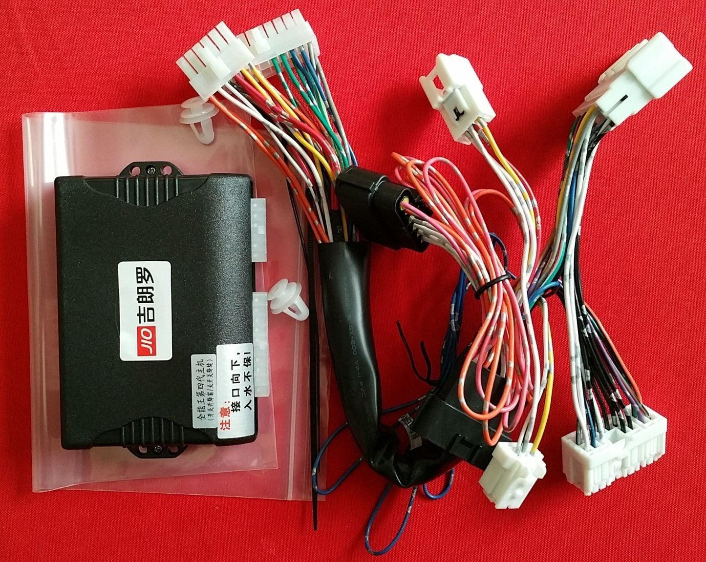 New edition Plug and Play Intelligent Car Window Control Module for Nissan Altima Teana Sentra 2013-2017 | Phoenix Automotive