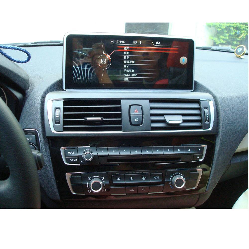 10.25" Android Navigation Radio for BMW 1 Series F52 440i 2017 | Phoenix Automotive