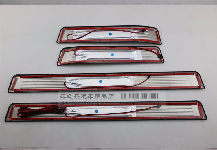 New LED Illuminated Stainless Steel Kick Plate Scuff Plate Set for Nissan Altima 2008-2017 | Phoenix Automotive