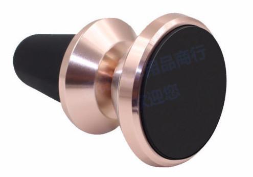 Luxury Universal Car Mount Aluminium Magnetic Phone Holder 360 Degree Rotation | Phoenix Automotive