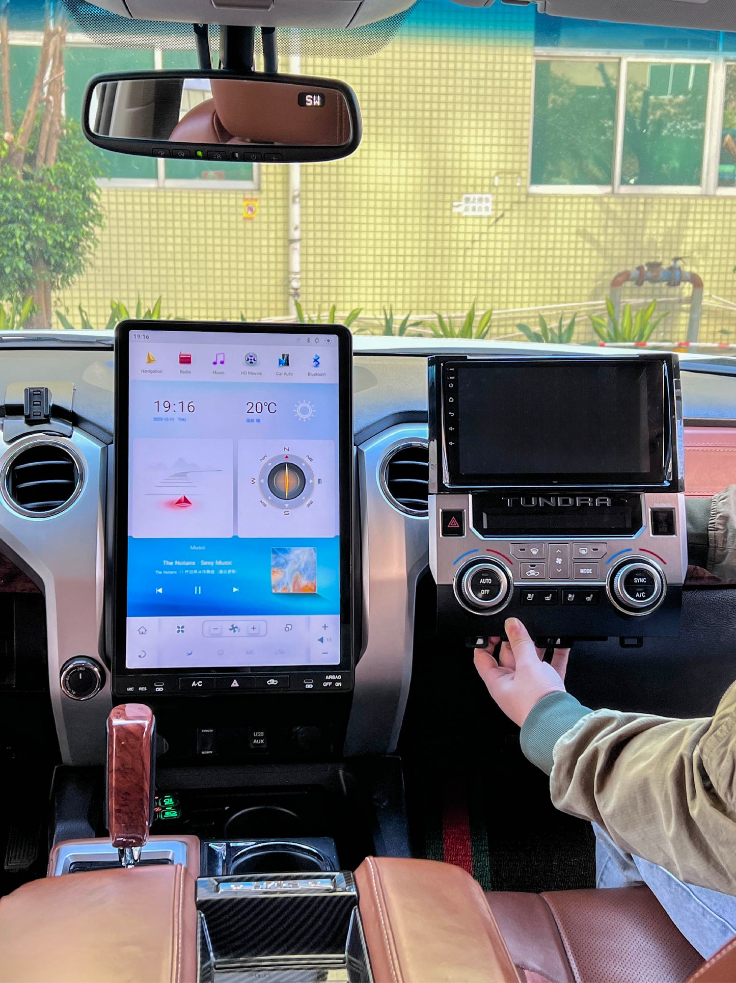 16.8" Android 13 Fast boot Navigation Radio for 2012 - 2020 Toyota Tundra