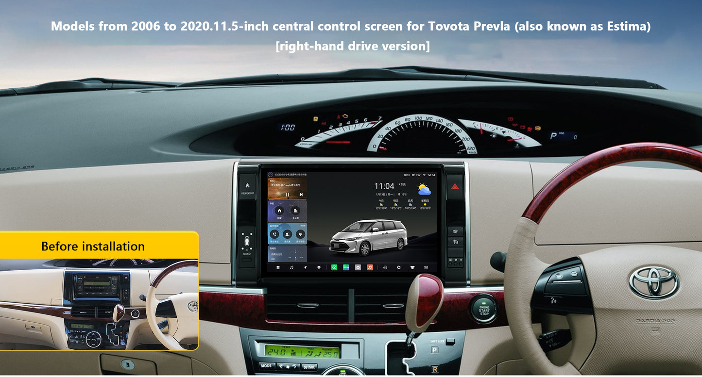 11.5" Android 12/13 Fast boot Horizontal Screen Navi Radio for TOYOTA PRIVIA / ESTIMA 2006-2020 models